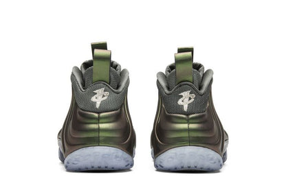 Nike Air Force 1 Upstep Low Shine (Women's)