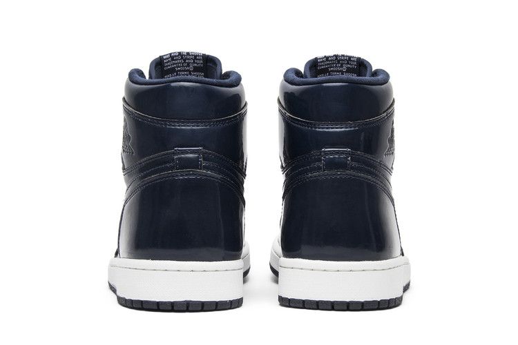 Jordan 1 Retro Dover Street Market