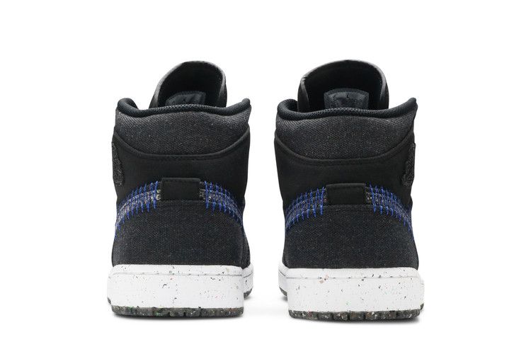 Jordan 1 Mid Crater Black