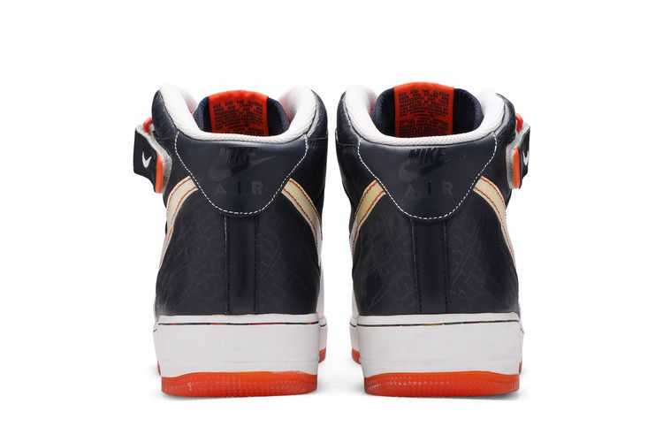 Nike Air Force 1 Mid '07 Orange Blaze