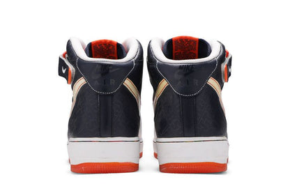 Nike Air Force 1 Mid '07 Orange Blaze