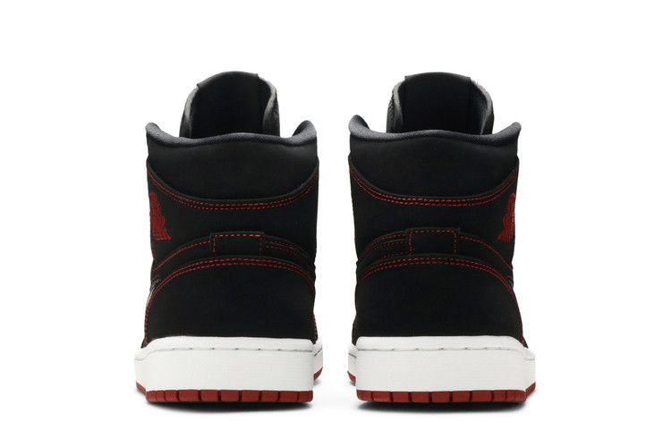 Jordan 1 Mid Fearless Come Fly With Me