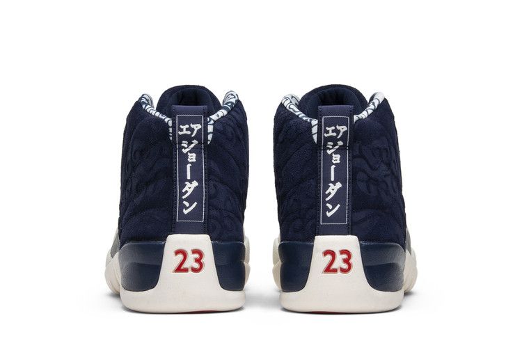 Jordan 12 Retro International Flight