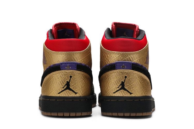 Jordan 1 Retro Leroy Smith