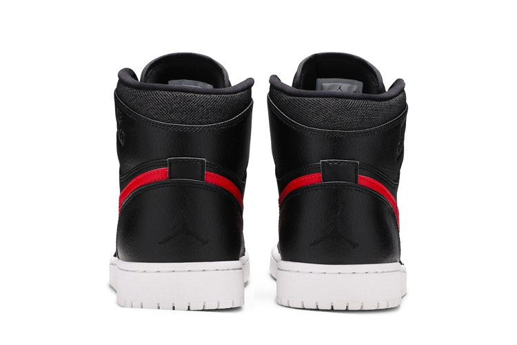 Jordan 1 Retro Rare Air Bred