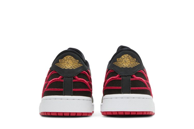 Jordan 1 Centre Court Black Pink White