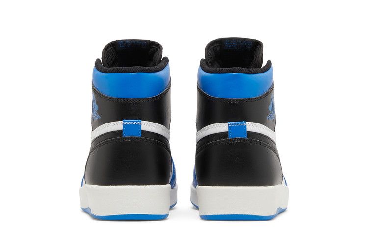 Jordan 1.5 Retro Reverse Fragment