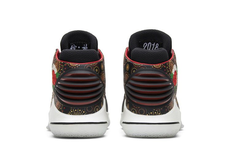 Jordan XXXII Chinese New Year (2018)