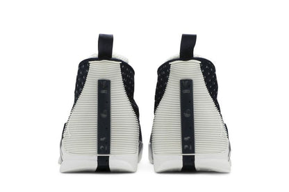 Jordan 15 Retro Obsidian