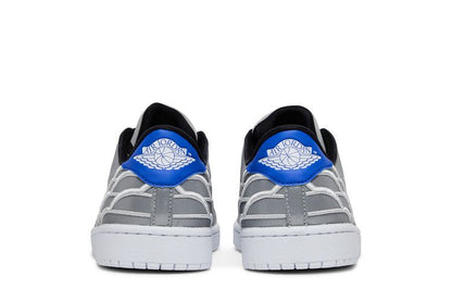 Jordan Centre Court Reflective