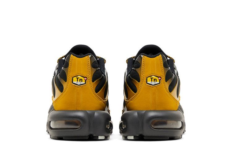 Nike Air Max Plus Bronzine