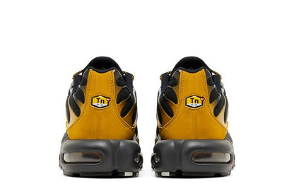 Nike Air Max Plus Bronzine