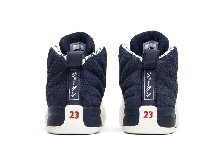 Jordan 12 Retro International Flight (PS)