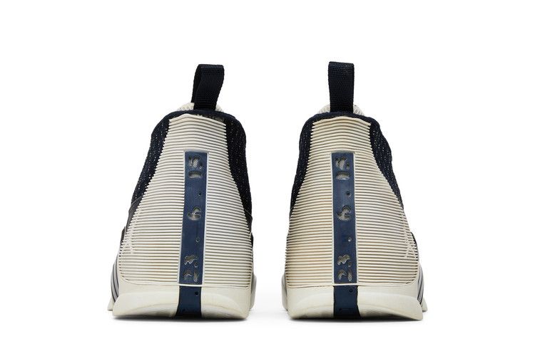 Jordan 15 OG Obsidian