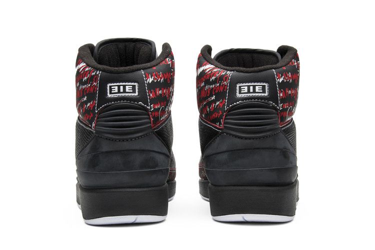 Jordan 2 Retro Eminem (The Way I Am)