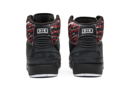 Jordan 2 Retro Eminem (The Way I Am)