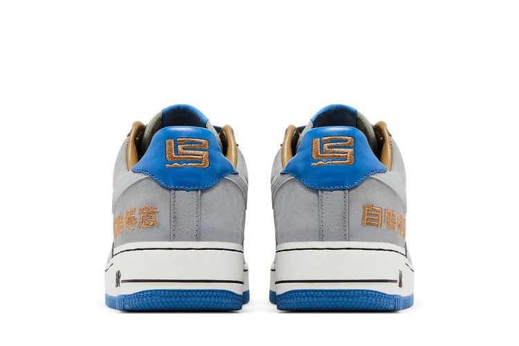 Nike Air Force 1 Low Chamber of Fear Complacency