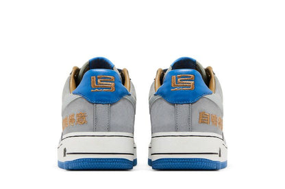 Nike Air Force 1 Low Chamber of Fear Complacency