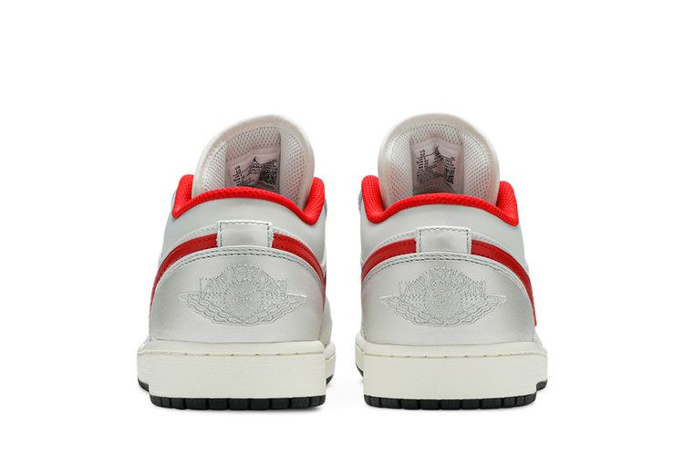 Jordan 1 Low Night Track