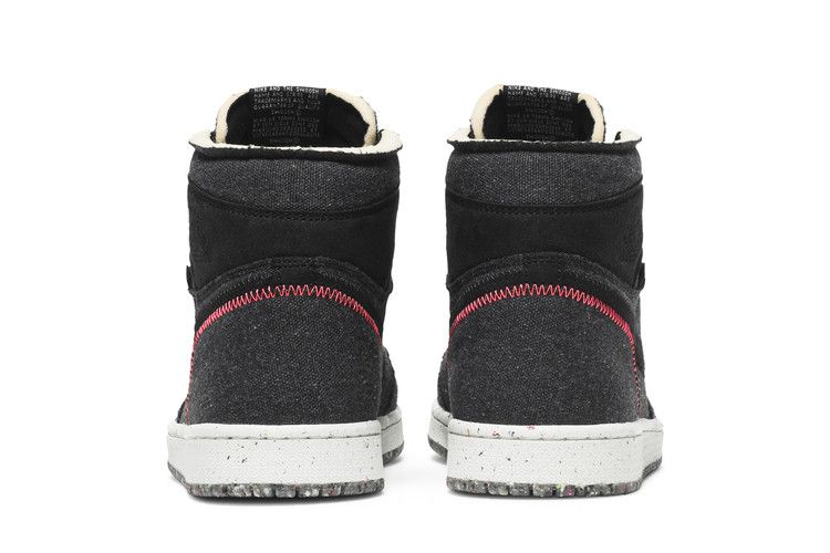 Jordan 1 Retro High Zoom Crater