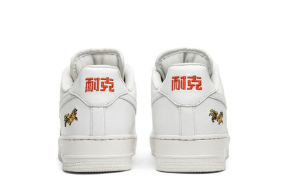 Nike Air Force 1 Low QS NAI-KE