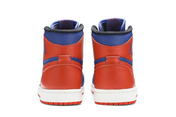 Jordan 1 Retro Knicks