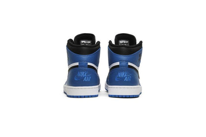 Jordan 1 Retro High Rare Air Soar