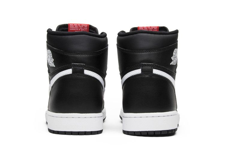Jordan 1 Retro Yin Yang Black