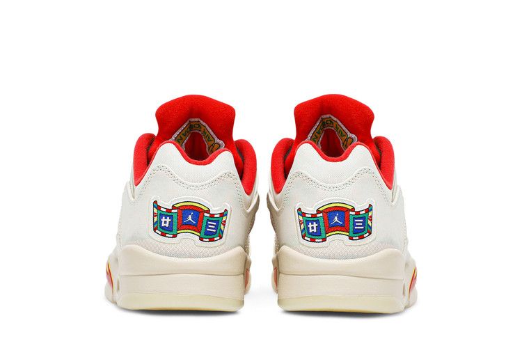 Jordan 5 Retro Low Chinese New Year (2021)