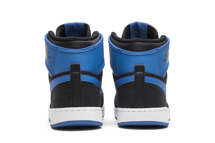 Jordan 1 Retro AJKO Royal