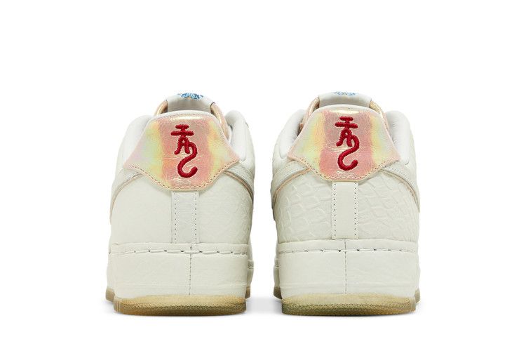 Nike Air Force 1 Low Insideout White Dragon