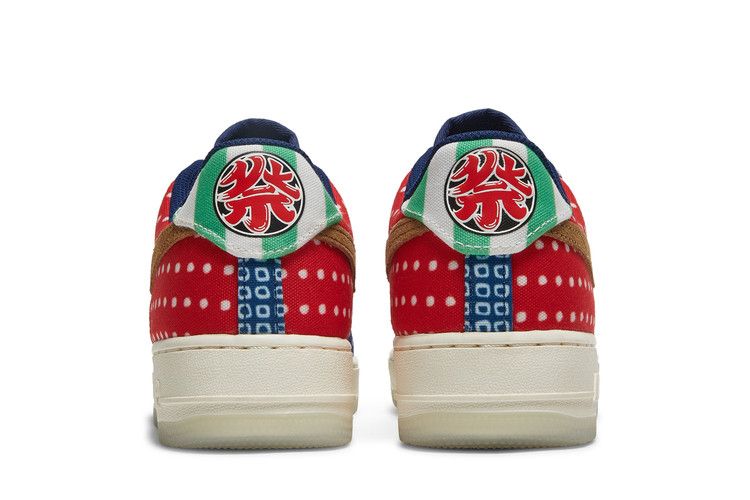 Nike Air Force 1 Low Matsuri (2021) (Women's)