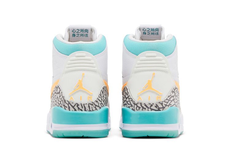 Jordan Legacy 312 Guo Ailun