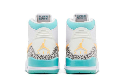 Jordan Legacy 312 Guo Ailun