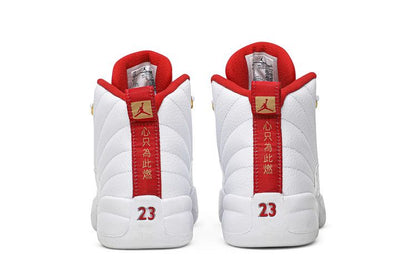 Jordan 12 Retro FIBA (2019) (PS)