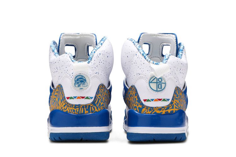 Jordan Spizike Do the Right Thing
