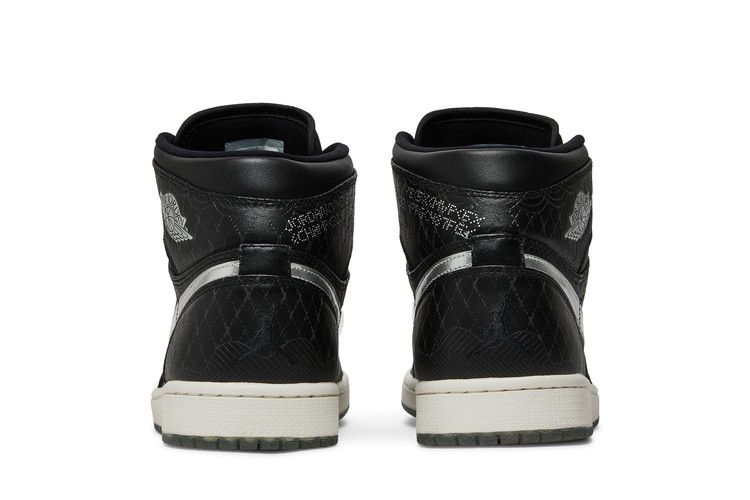 Jordan 1 Retro All-Star (2016)