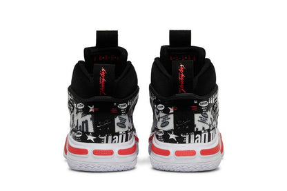 Jordan 36 PF Flight School (White Sole)