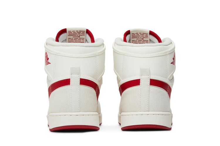 Jordan 1 Retro KO Sail (2016)