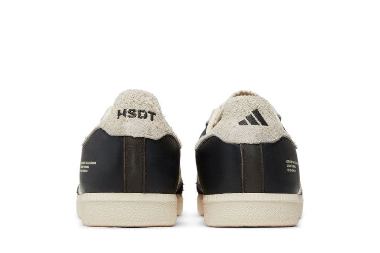 adidas Velosamba HAL Studios HSDT-MK-01