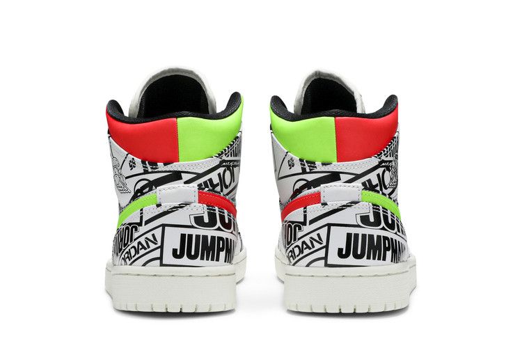 Jordan 1 Mid All Over Logos