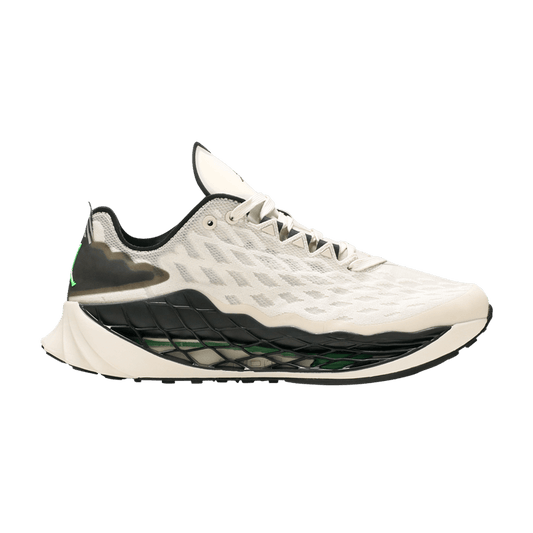 Jordan Zoom Trunner Ultimate Light Orewood Brown