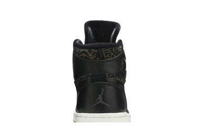 Jordan 1 Retro Premier Laser