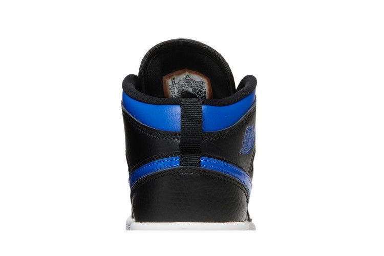 Jordan 1 Mid Royal (2020) (PS)