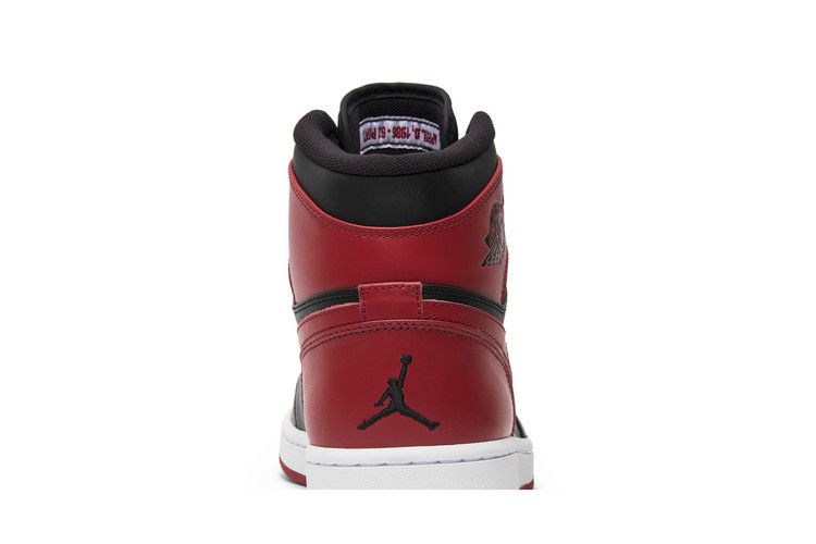 Jordan 1 Retro Chicago Bulls (2009)