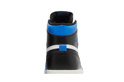 Jordan 1.5 Retro Reverse Fragment