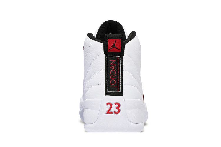 Jordan 12 Retro Twist