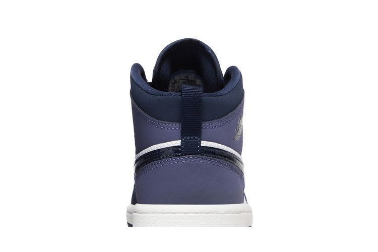 Jordan 1 Mid Sanded Purple (PS)