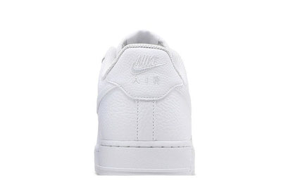 Nike Air Force 1 Low Triple White Tumbled Leather