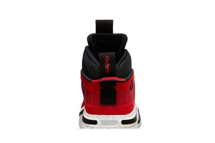 Jordan 36 PE Rui Hachimura